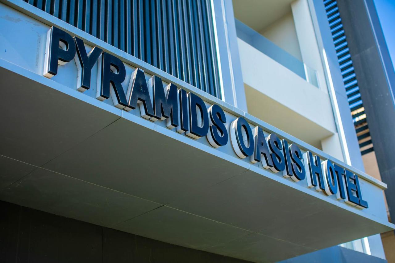 Kafret el-Gabal Pyramids Oasis Hotel מראה חיצוני תמונה